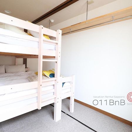 Nk Bld4F Sapporo 3Ldk 3Br 1 Floor 1 Room Extérieur photo