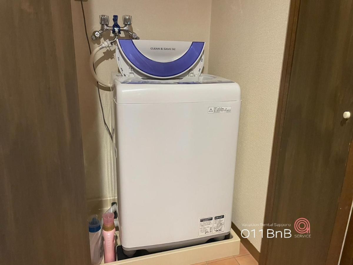 Nk Bld4F Sapporo 3Ldk 3Br 1 Floor 1 Room Extérieur photo