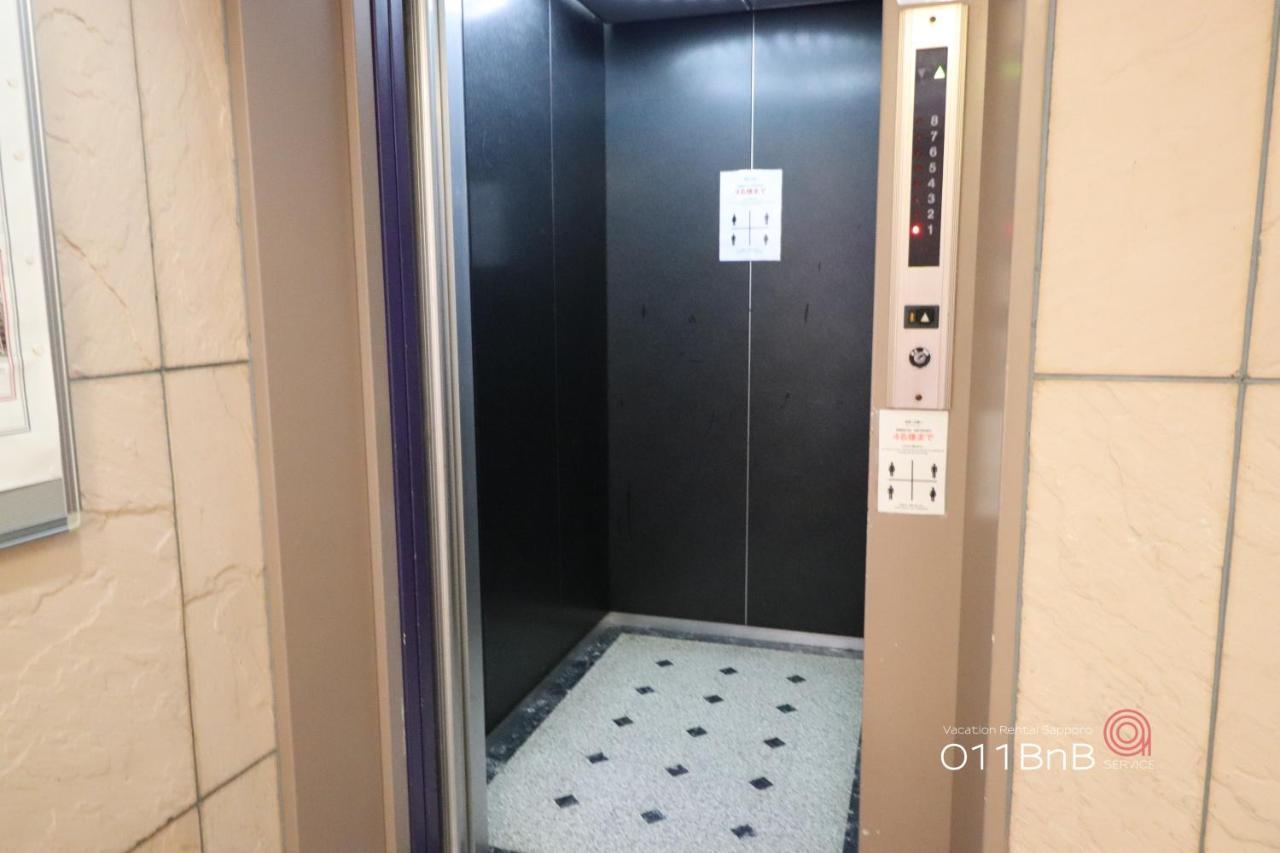Nk Bld4F Sapporo 3Ldk 3Br 1 Floor 1 Room Extérieur photo