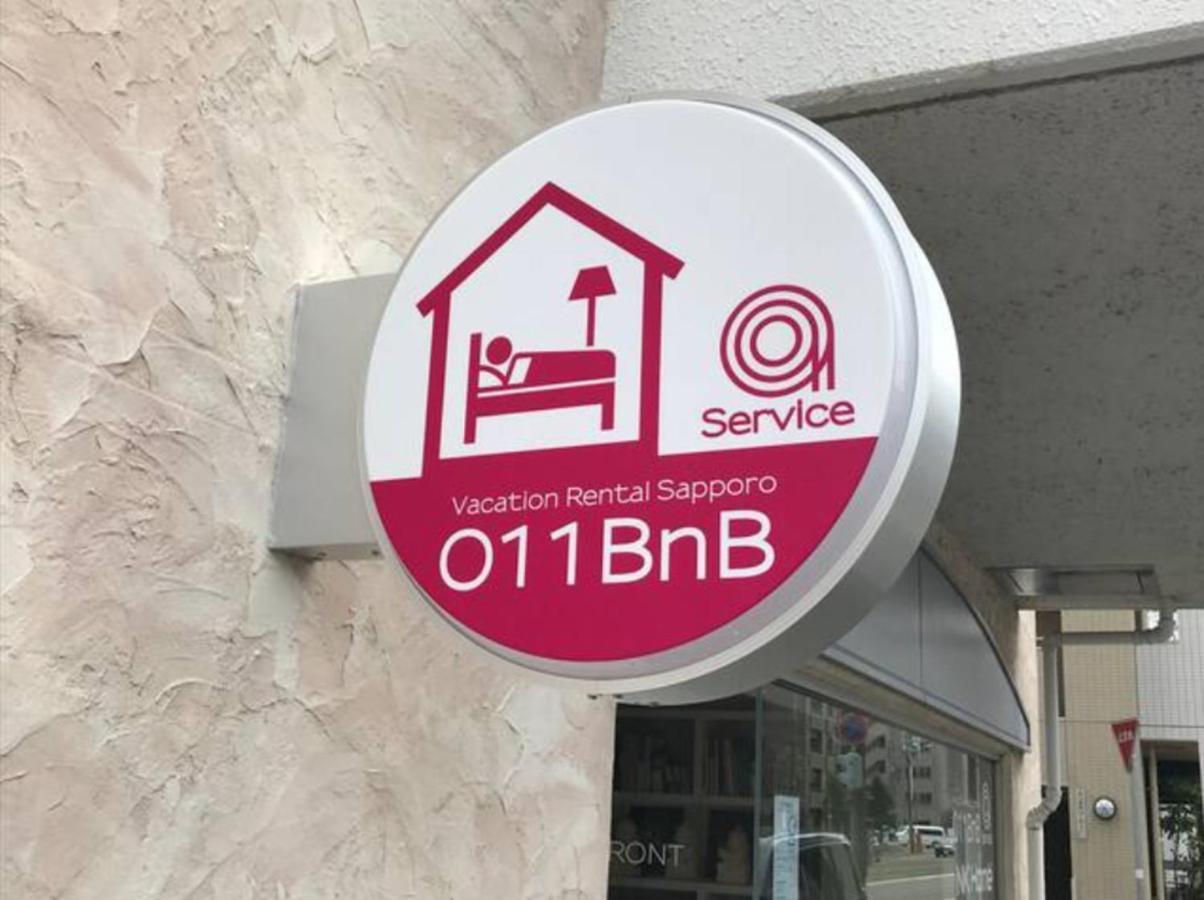 Nk Bld4F Sapporo 3Ldk 3Br 1 Floor 1 Room Extérieur photo