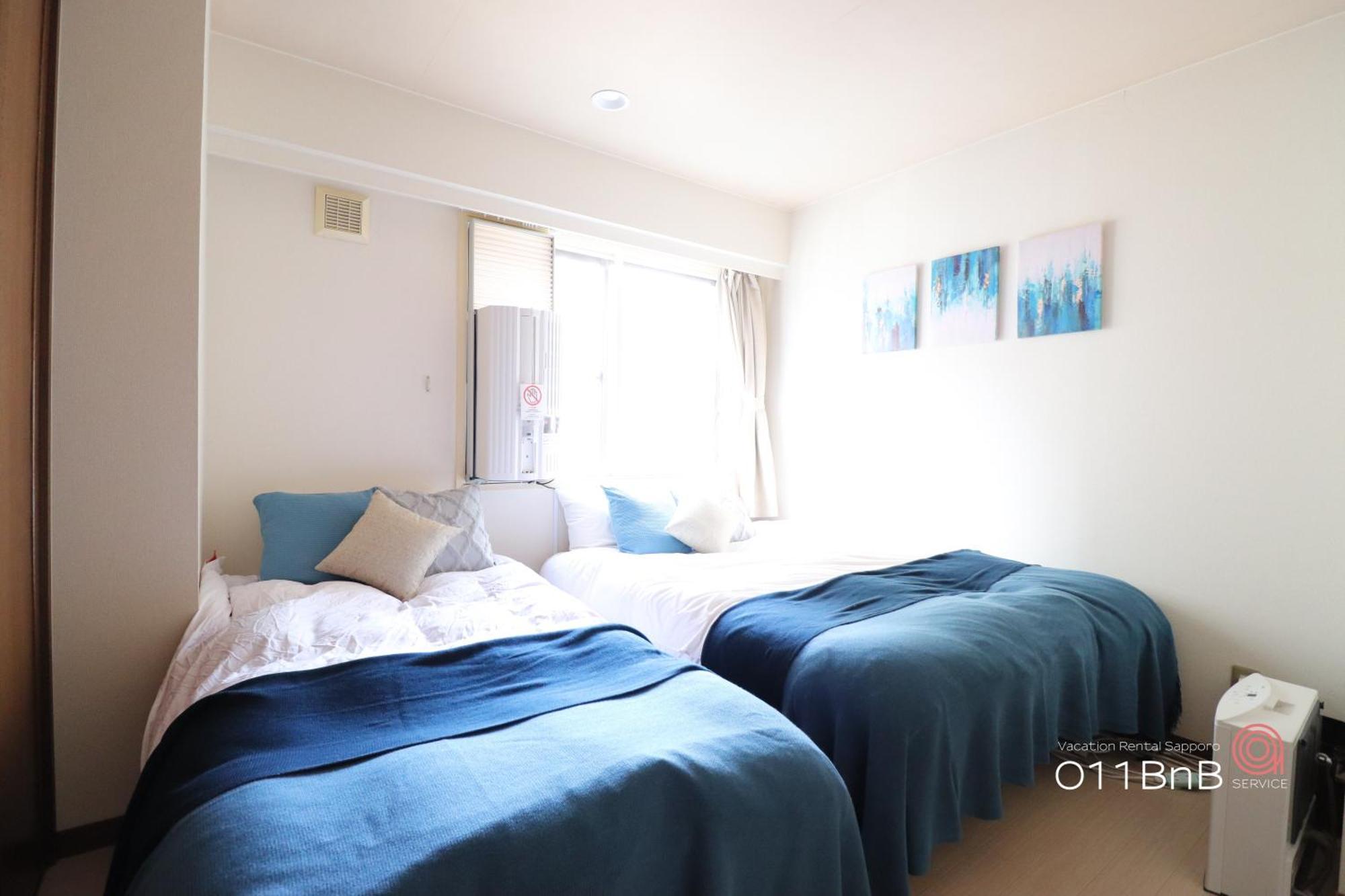 Nk Bld4F Sapporo 3Ldk 3Br 1 Floor 1 Room Extérieur photo