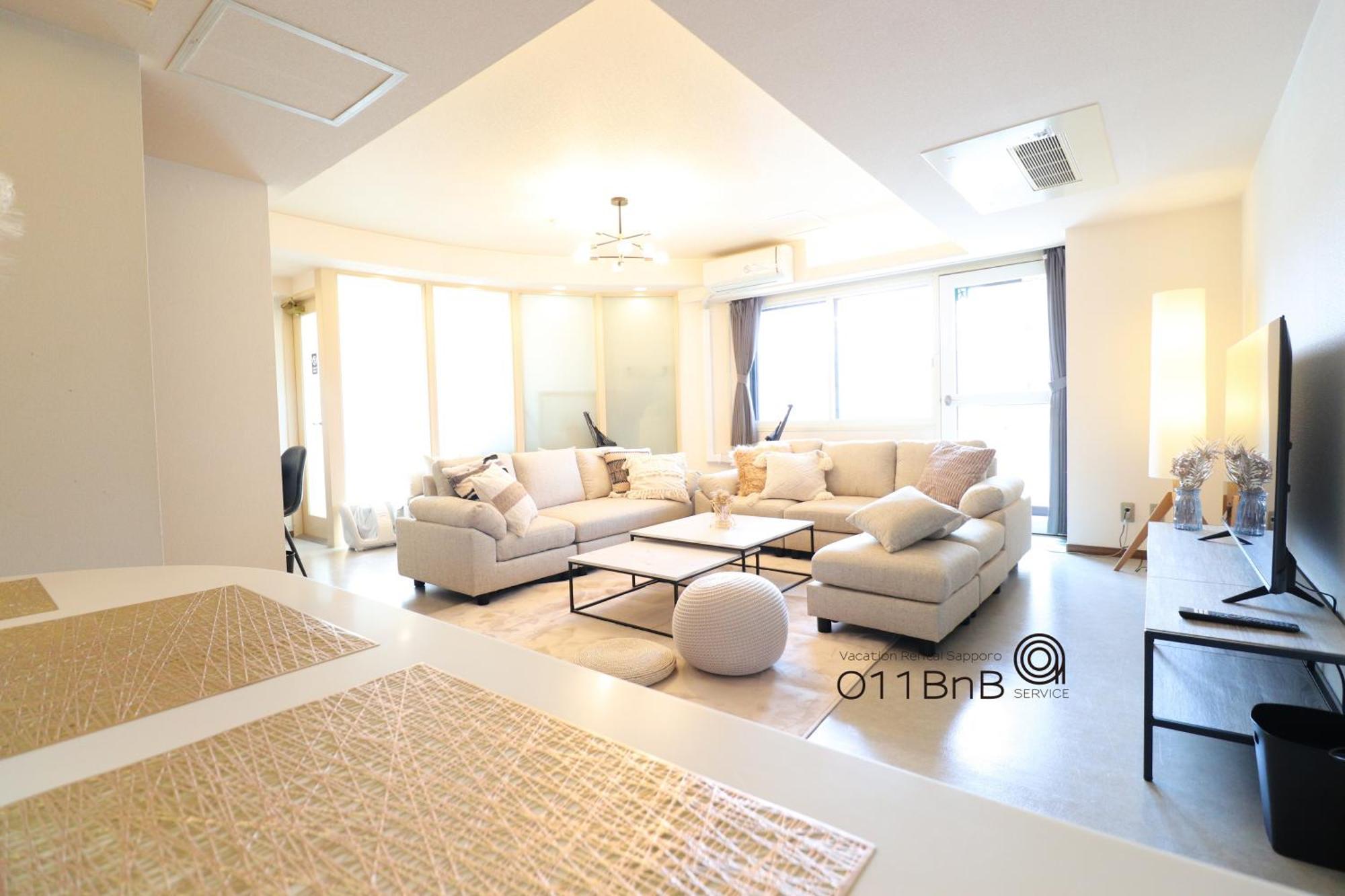 Nk Bld4F Sapporo 3Ldk 3Br 1 Floor 1 Room Extérieur photo