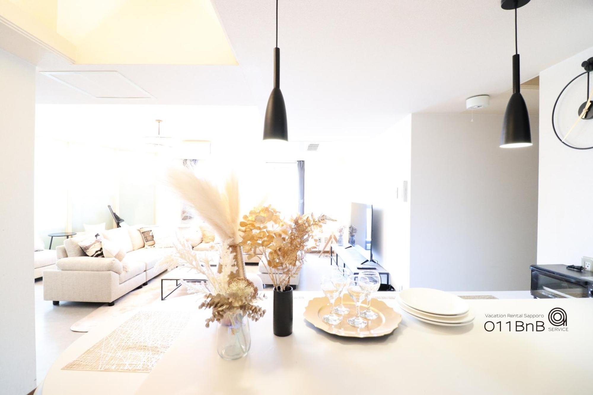 Nk Bld4F Sapporo 3Ldk 3Br 1 Floor 1 Room Extérieur photo