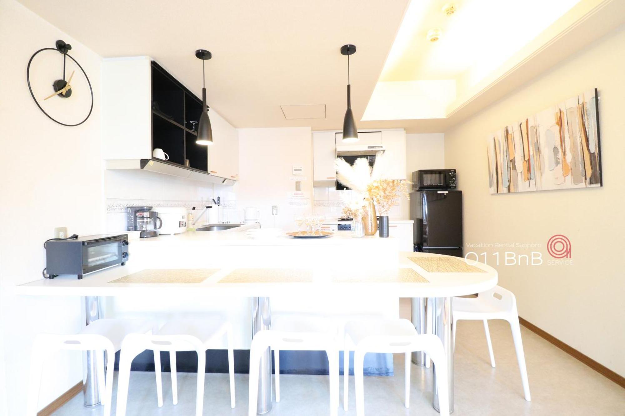 Nk Bld4F Sapporo 3Ldk 3Br 1 Floor 1 Room Extérieur photo