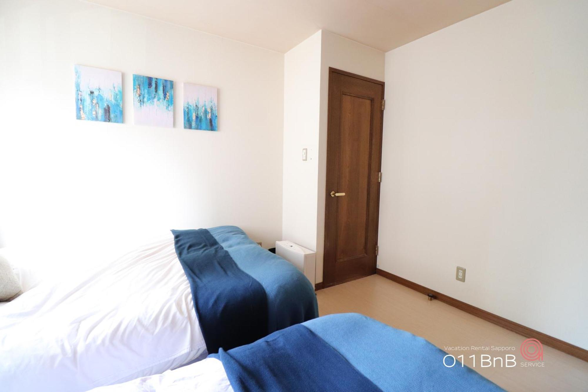 Nk Bld4F Sapporo 3Ldk 3Br 1 Floor 1 Room Extérieur photo