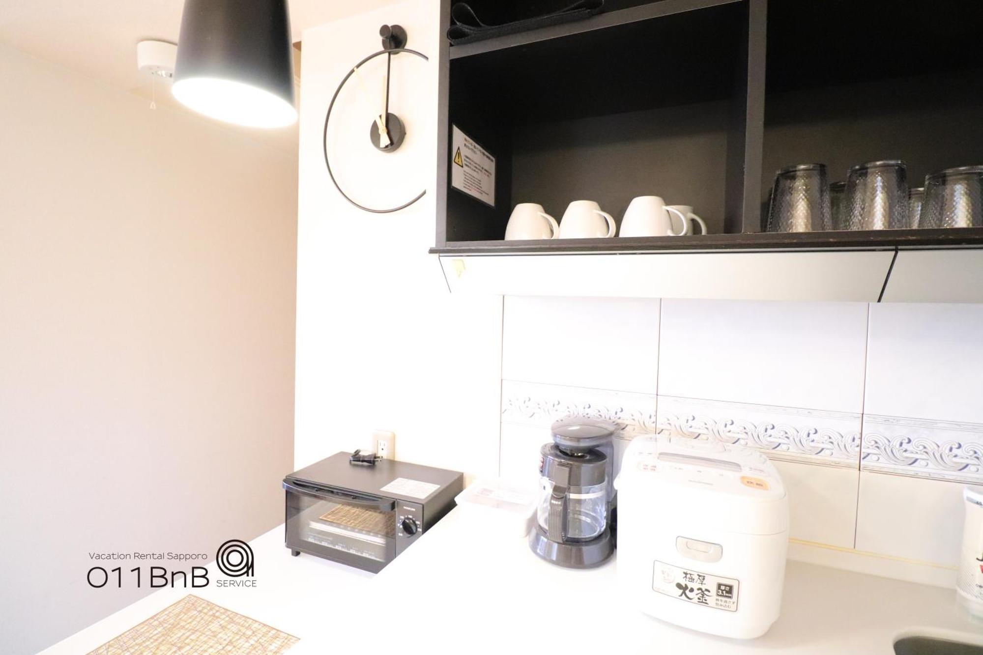 Nk Bld4F Sapporo 3Ldk 3Br 1 Floor 1 Room Extérieur photo
