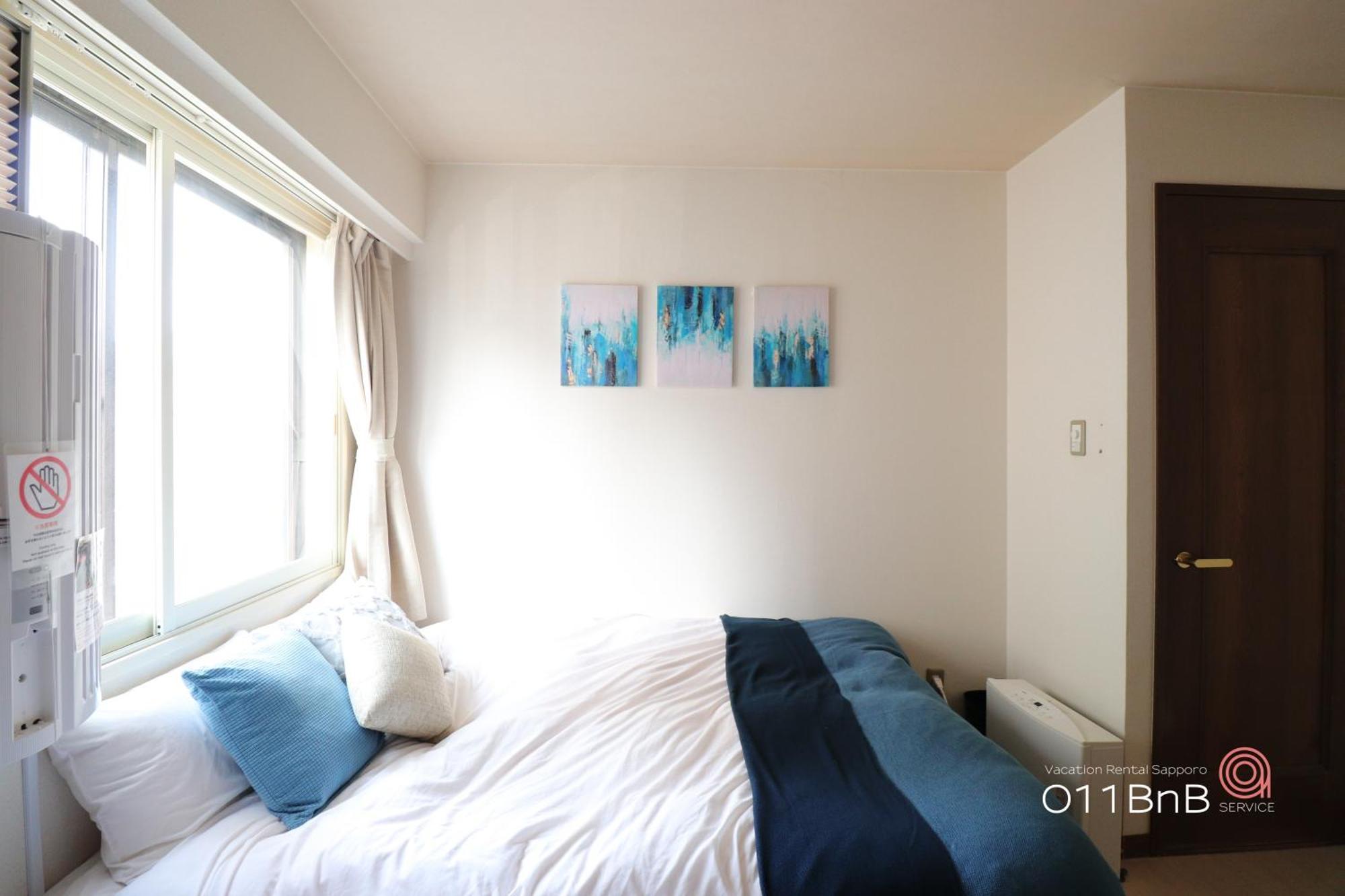 Nk Bld4F Sapporo 3Ldk 3Br 1 Floor 1 Room Extérieur photo
