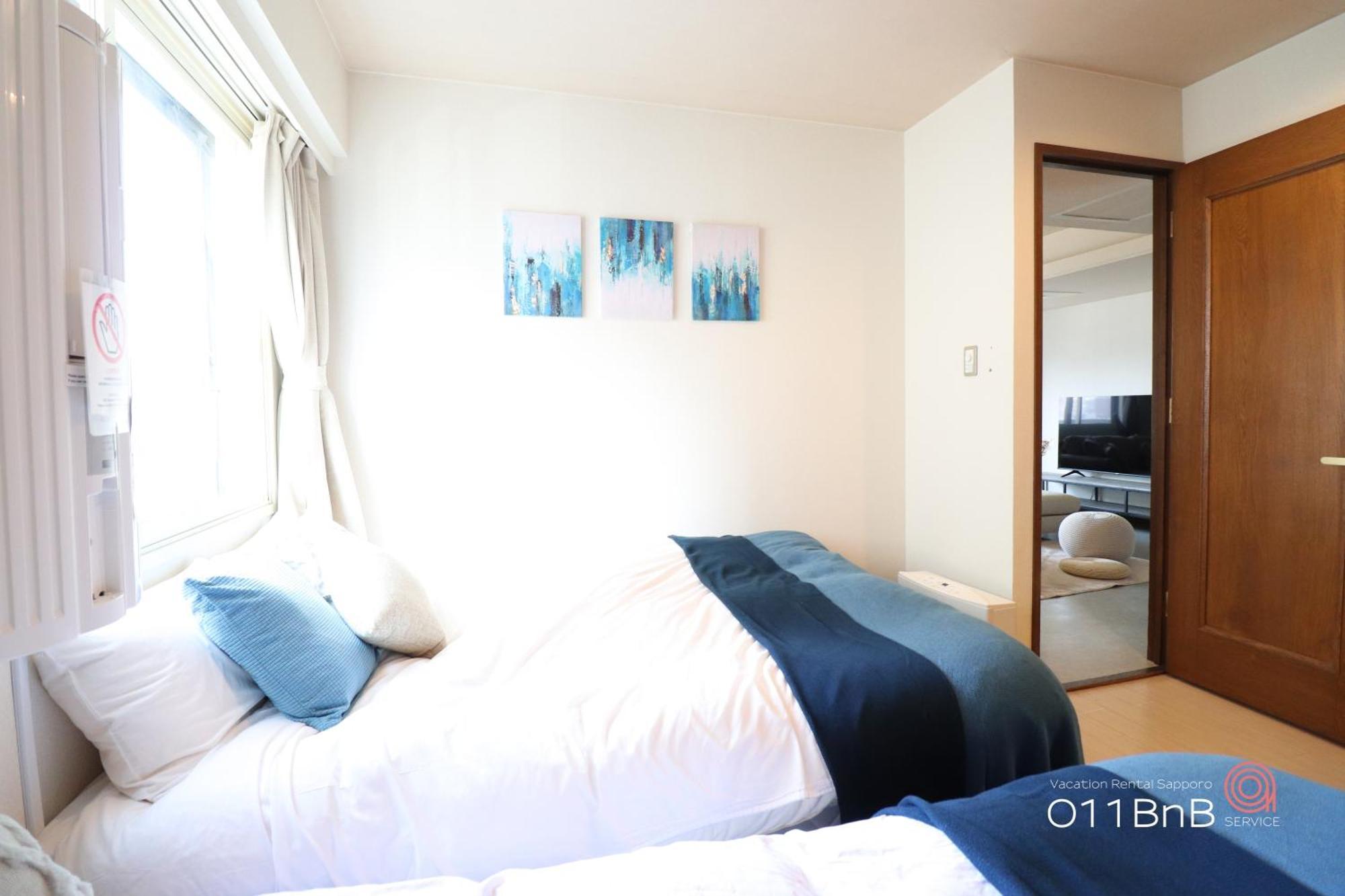 Nk Bld4F Sapporo 3Ldk 3Br 1 Floor 1 Room Extérieur photo