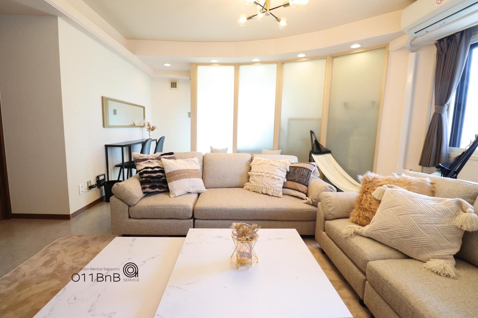 Nk Bld4F Sapporo 3Ldk 3Br 1 Floor 1 Room Extérieur photo