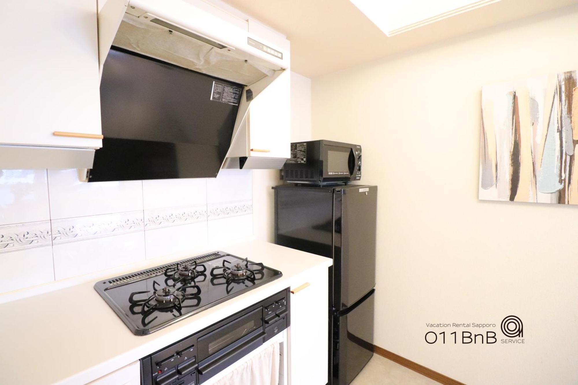 Nk Bld4F Sapporo 3Ldk 3Br 1 Floor 1 Room Extérieur photo