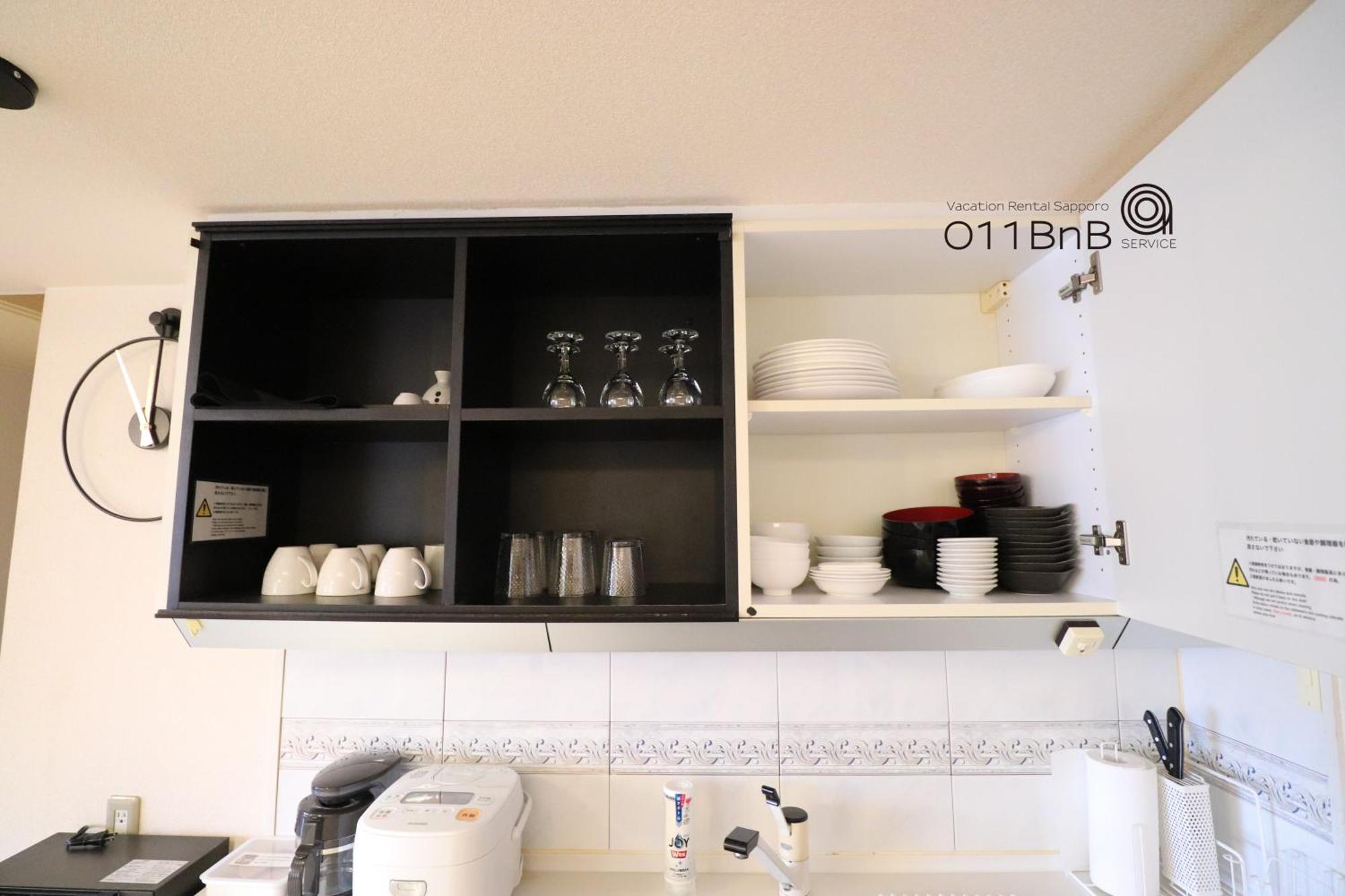 Nk Bld4F Sapporo 3Ldk 3Br 1 Floor 1 Room Extérieur photo