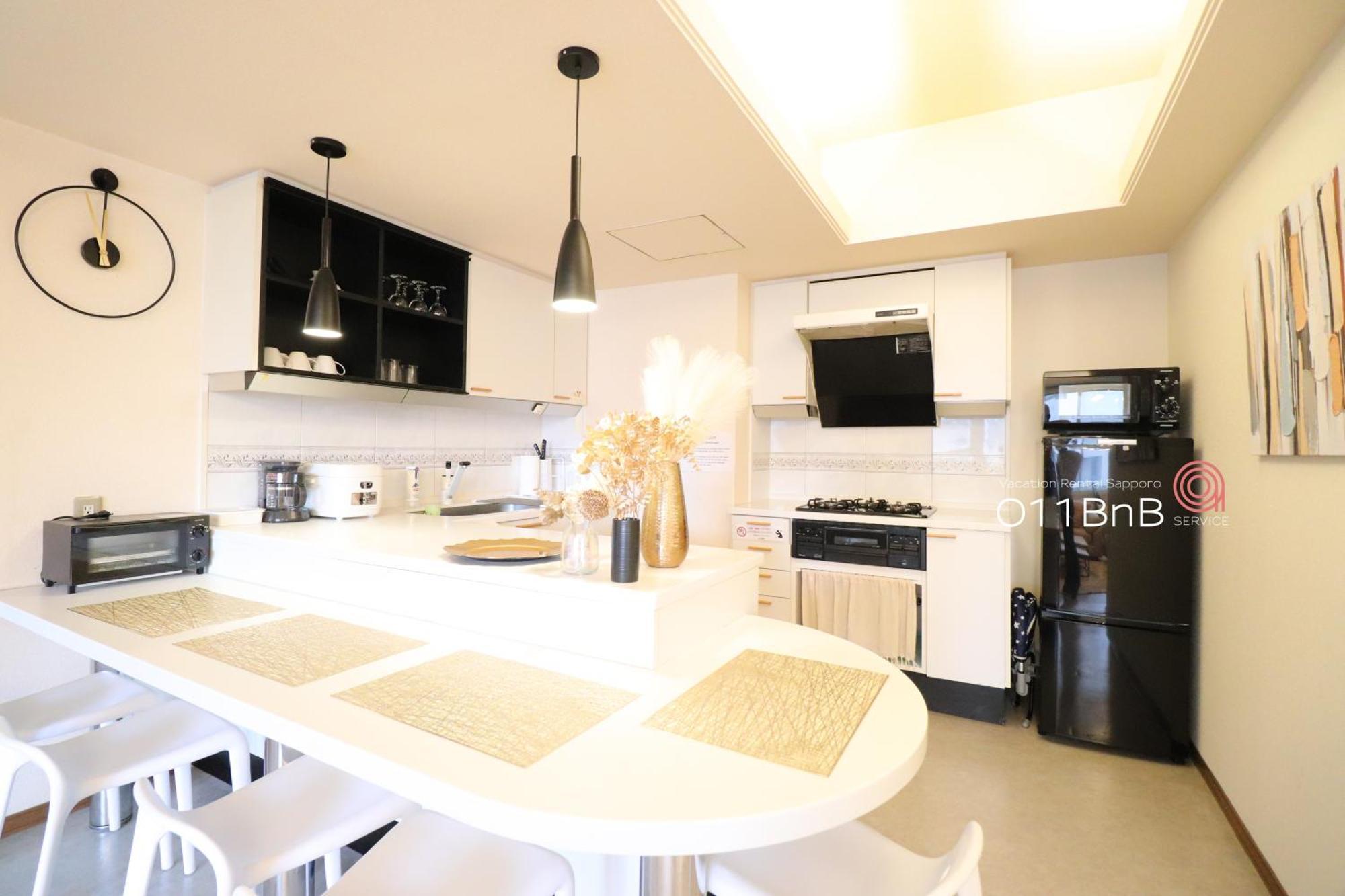 Nk Bld4F Sapporo 3Ldk 3Br 1 Floor 1 Room Extérieur photo
