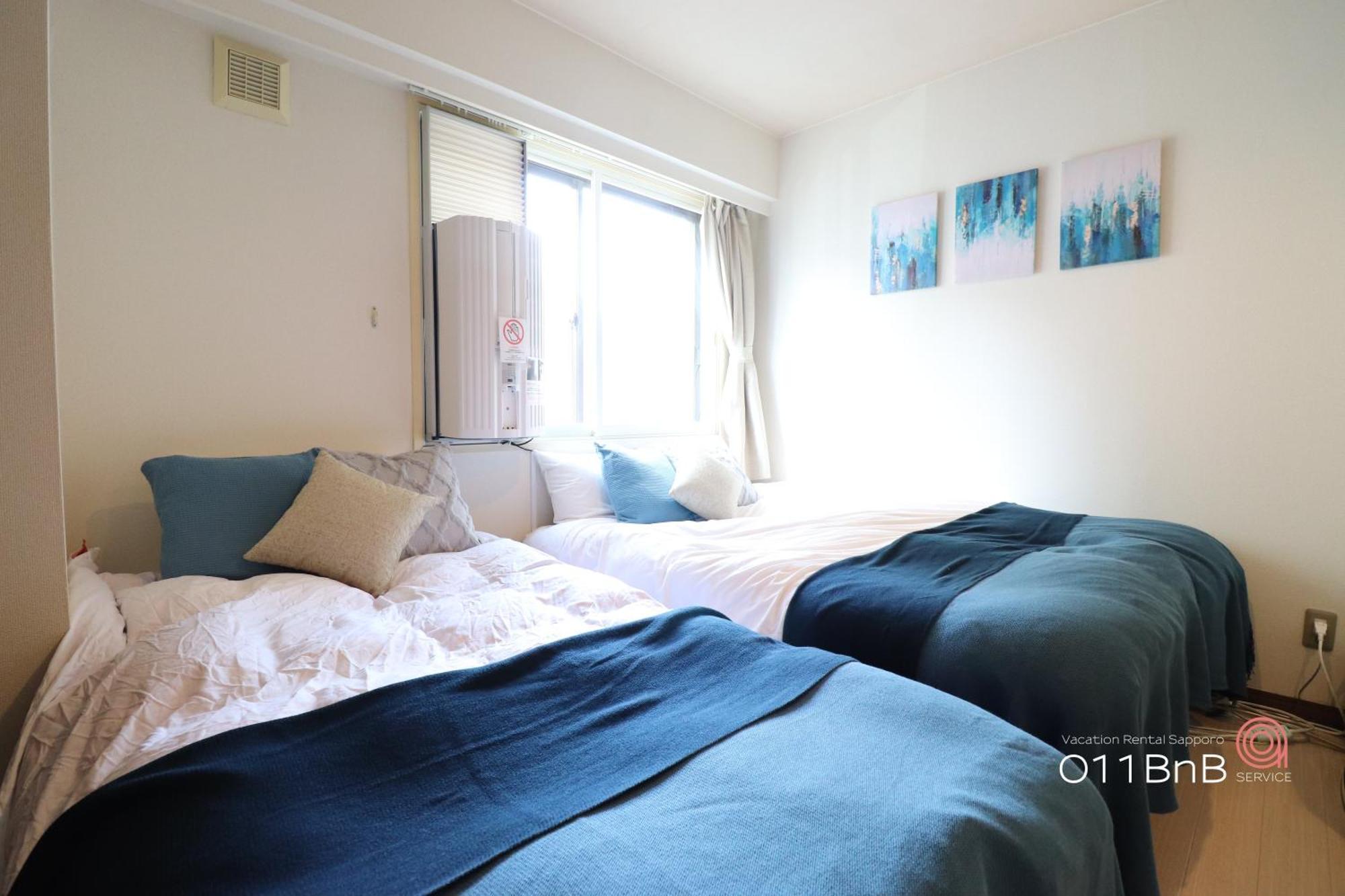 Nk Bld4F Sapporo 3Ldk 3Br 1 Floor 1 Room Extérieur photo