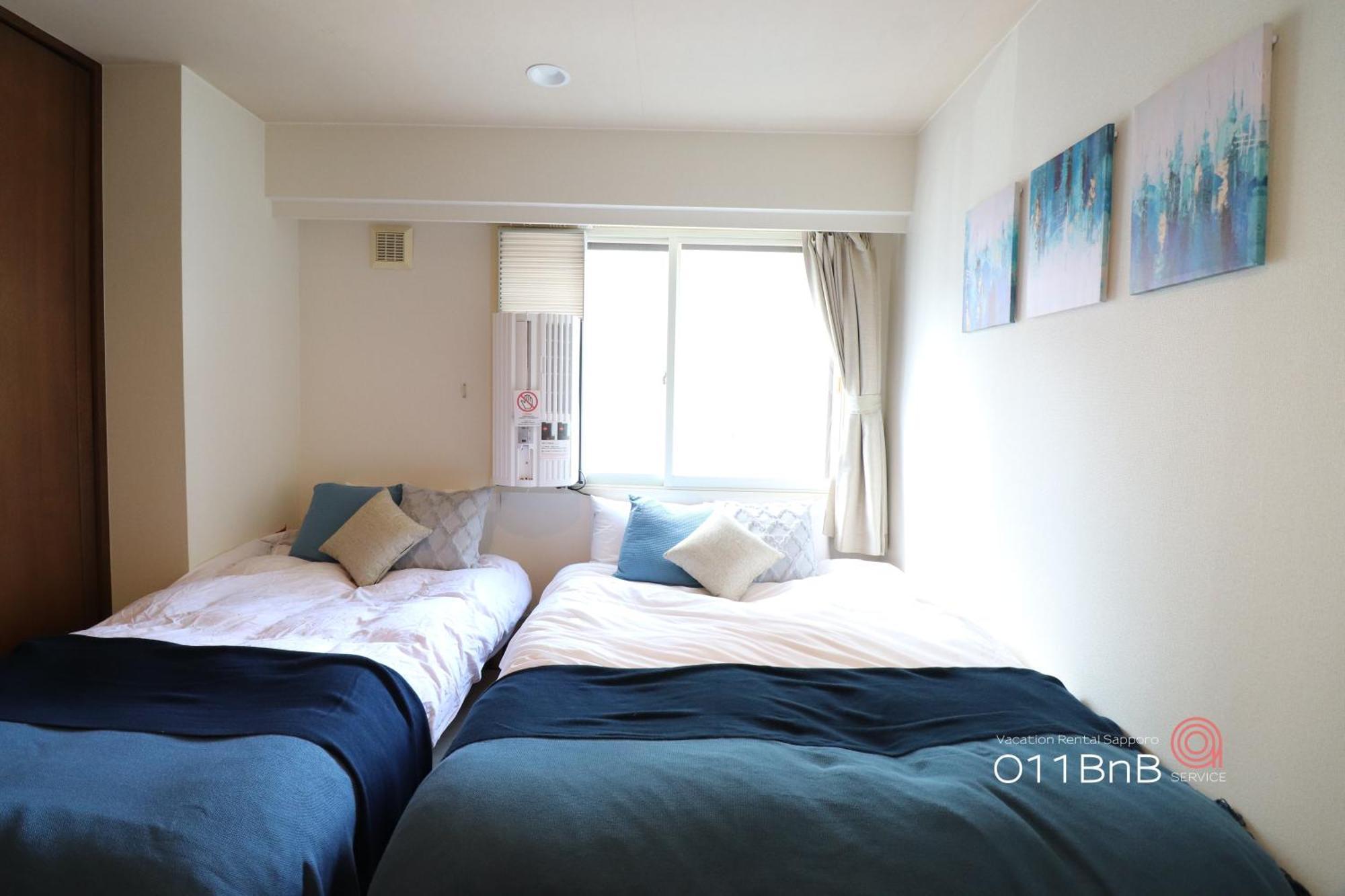 Nk Bld4F Sapporo 3Ldk 3Br 1 Floor 1 Room Extérieur photo
