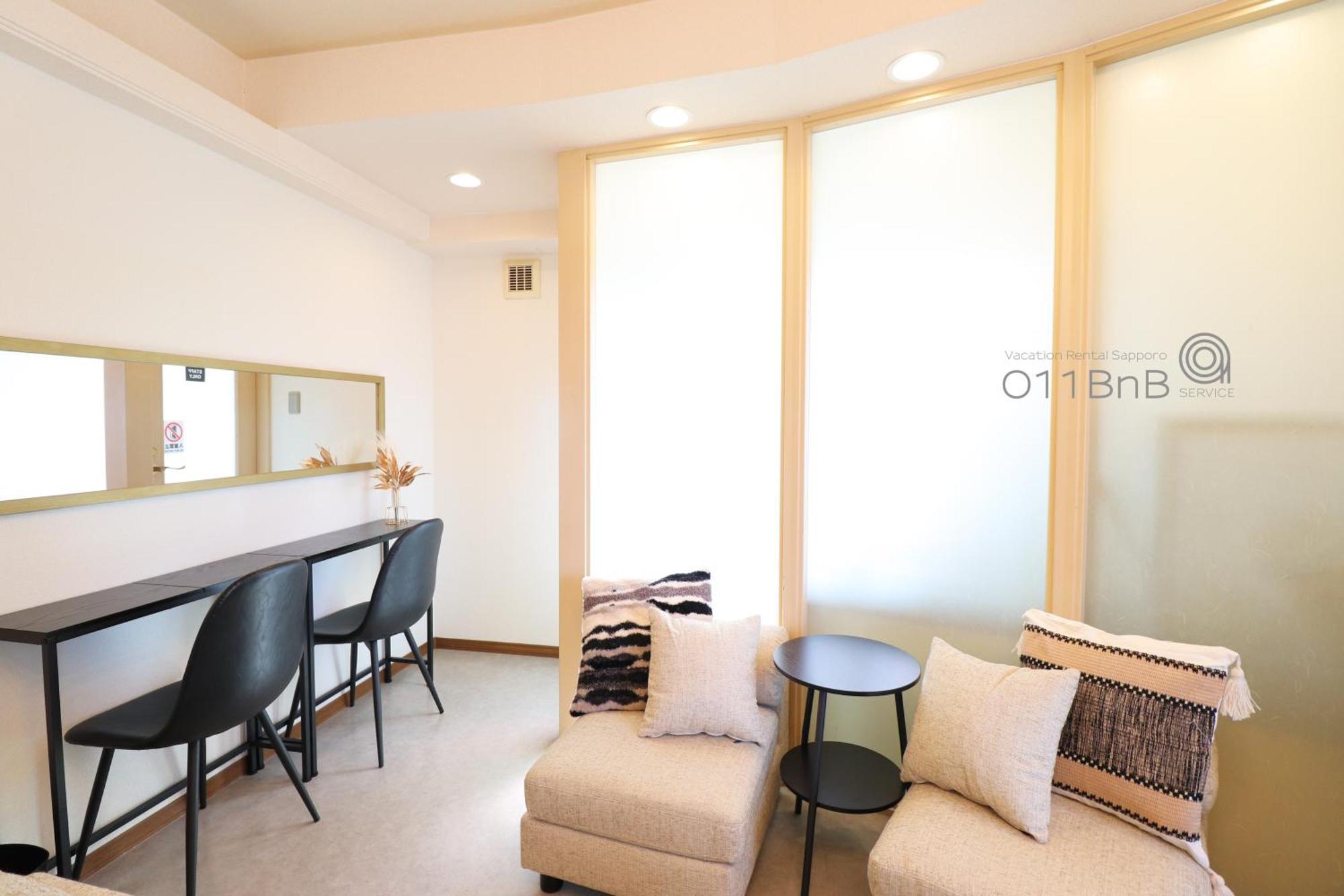 Nk Bld4F Sapporo 3Ldk 3Br 1 Floor 1 Room Extérieur photo