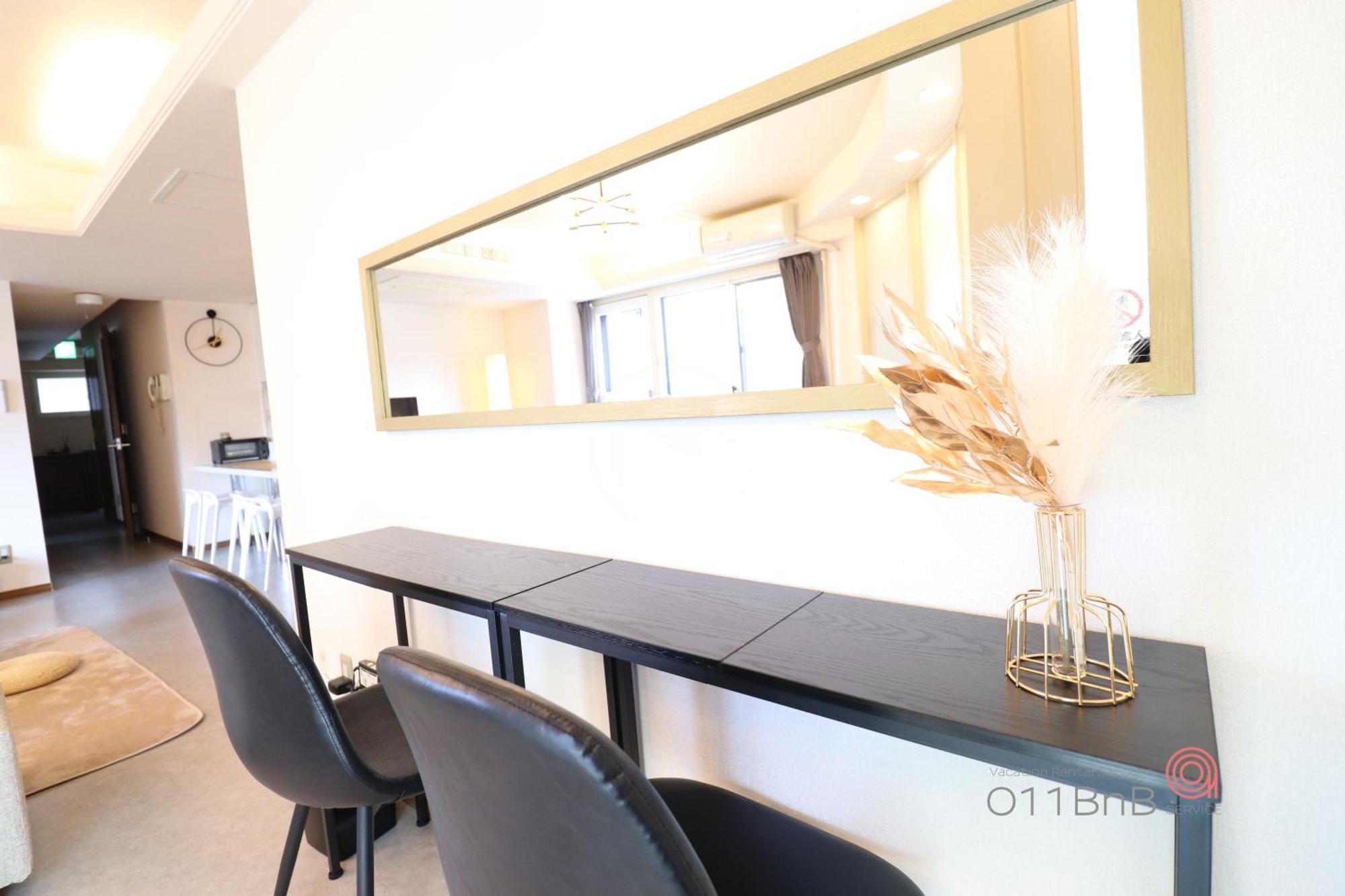 Nk Bld4F Sapporo 3Ldk 3Br 1 Floor 1 Room Extérieur photo