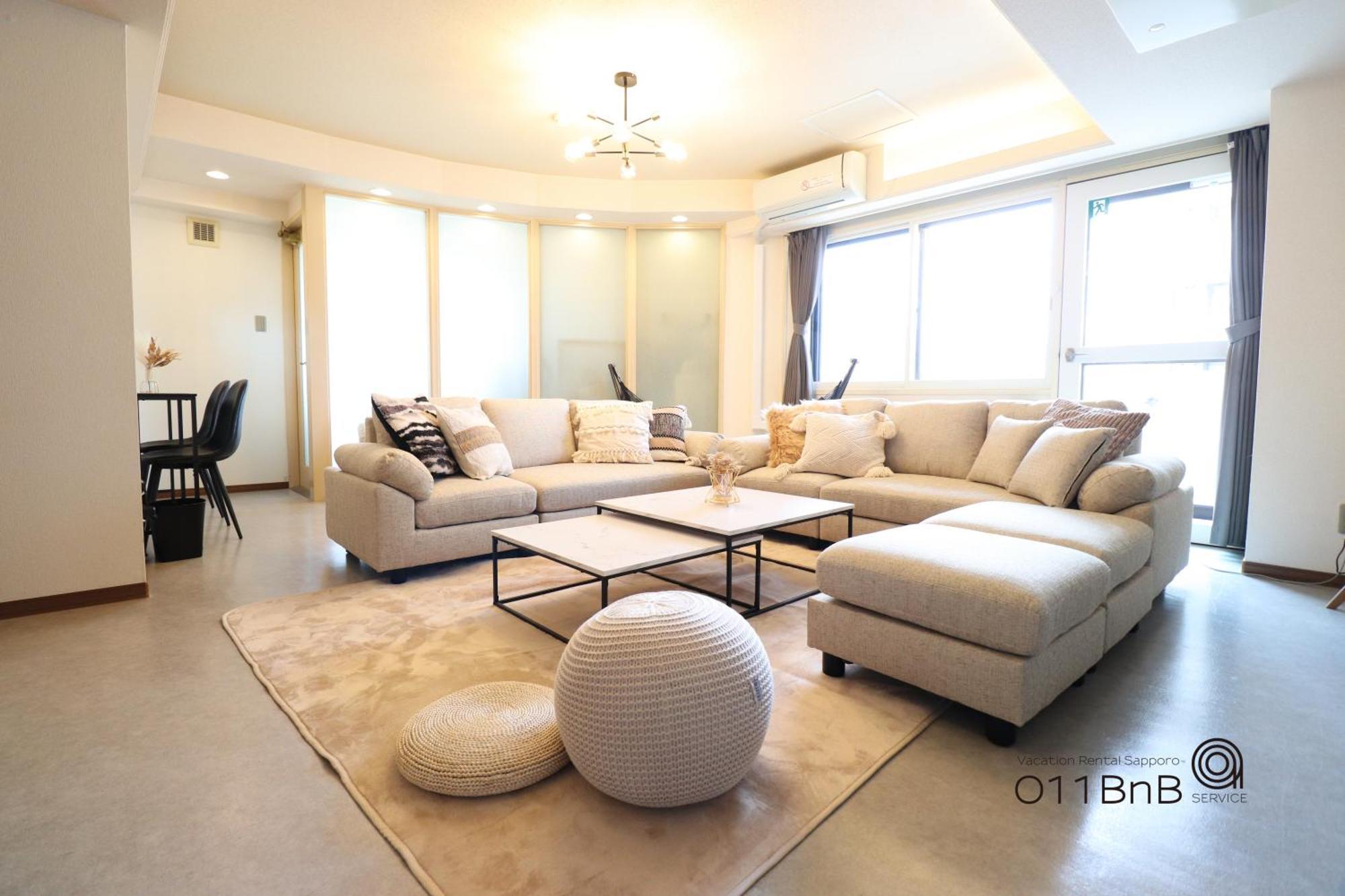 Nk Bld4F Sapporo 3Ldk 3Br 1 Floor 1 Room Extérieur photo