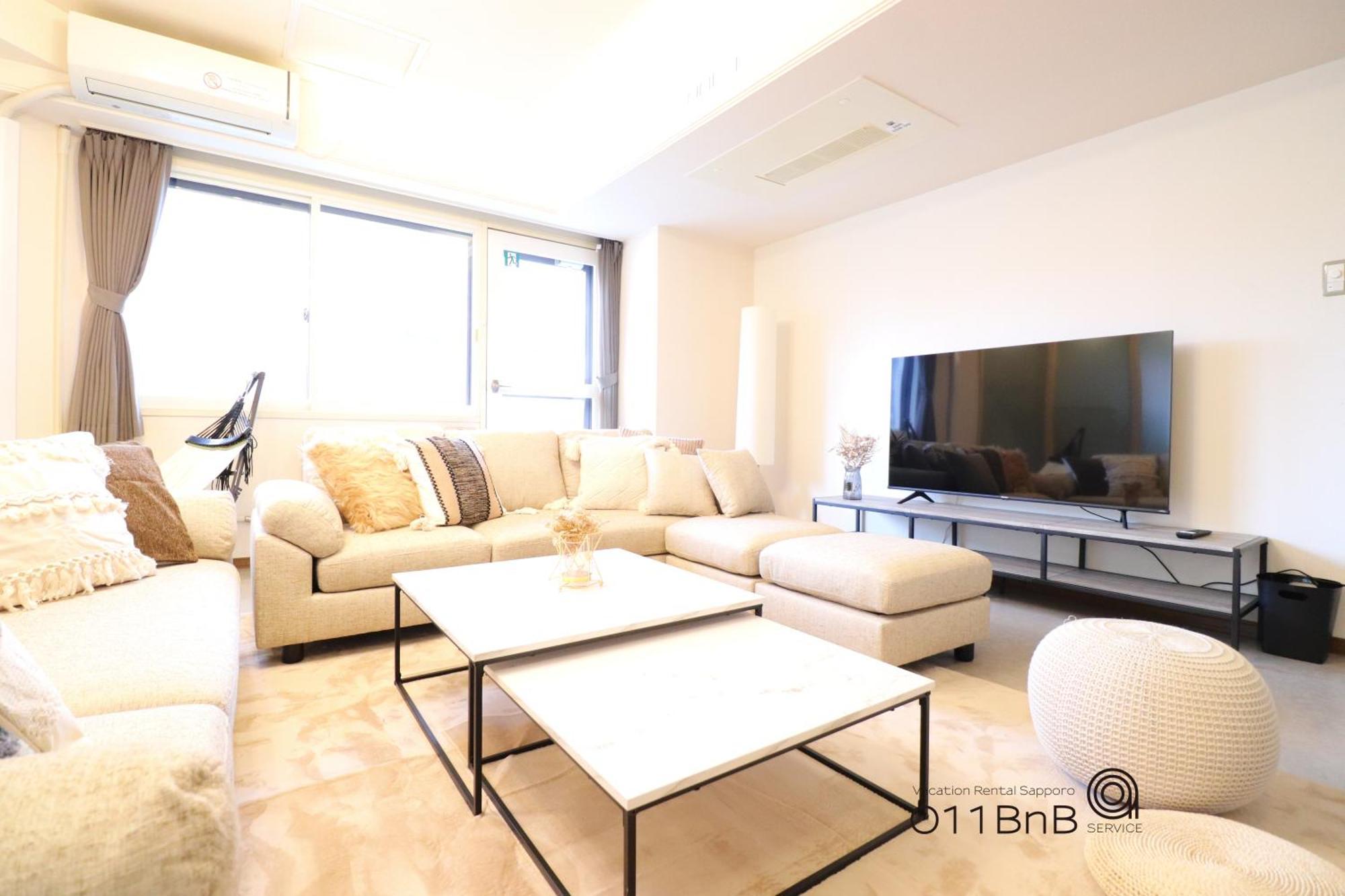 Nk Bld4F Sapporo 3Ldk 3Br 1 Floor 1 Room Extérieur photo