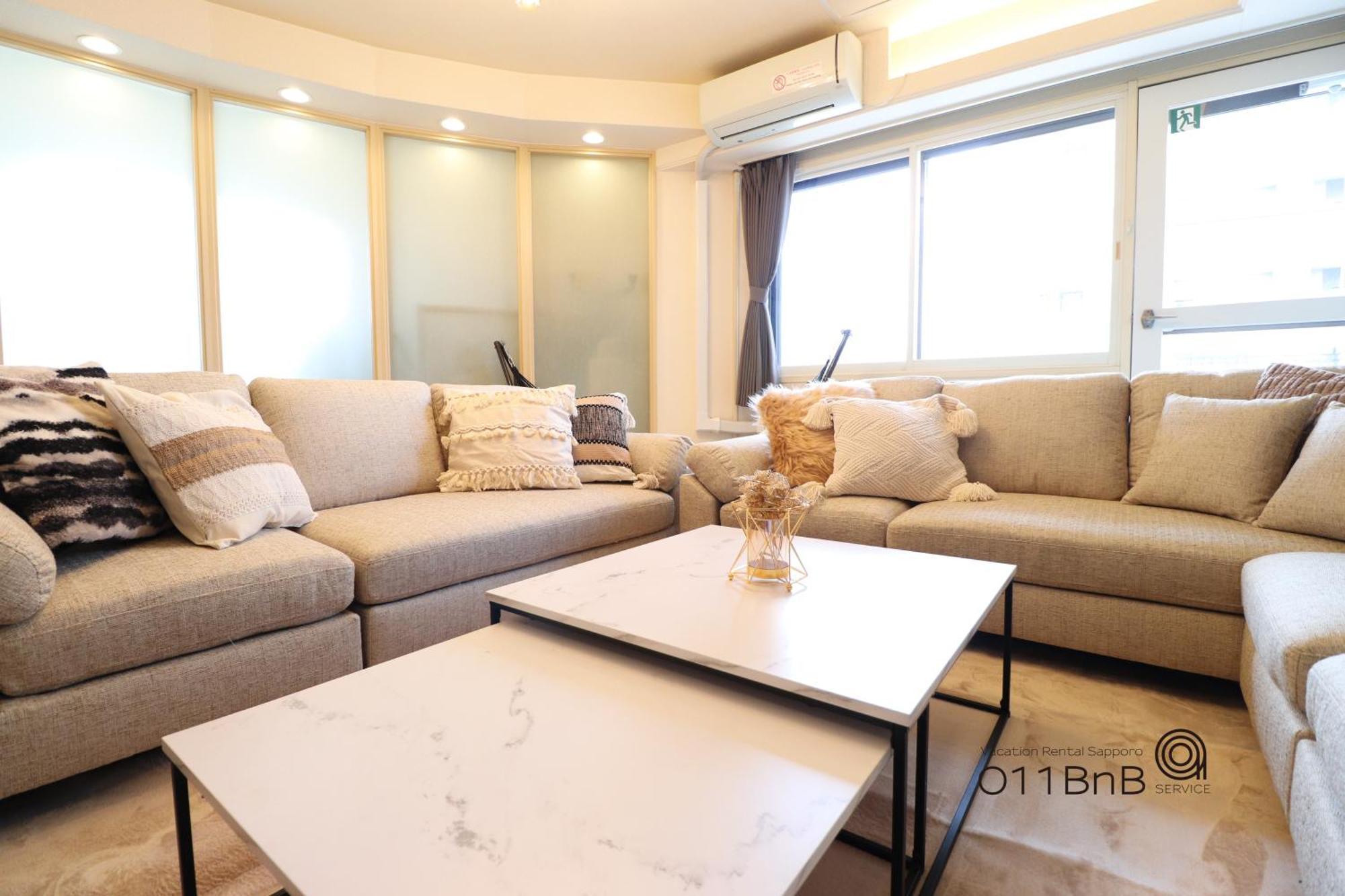 Nk Bld4F Sapporo 3Ldk 3Br 1 Floor 1 Room Extérieur photo