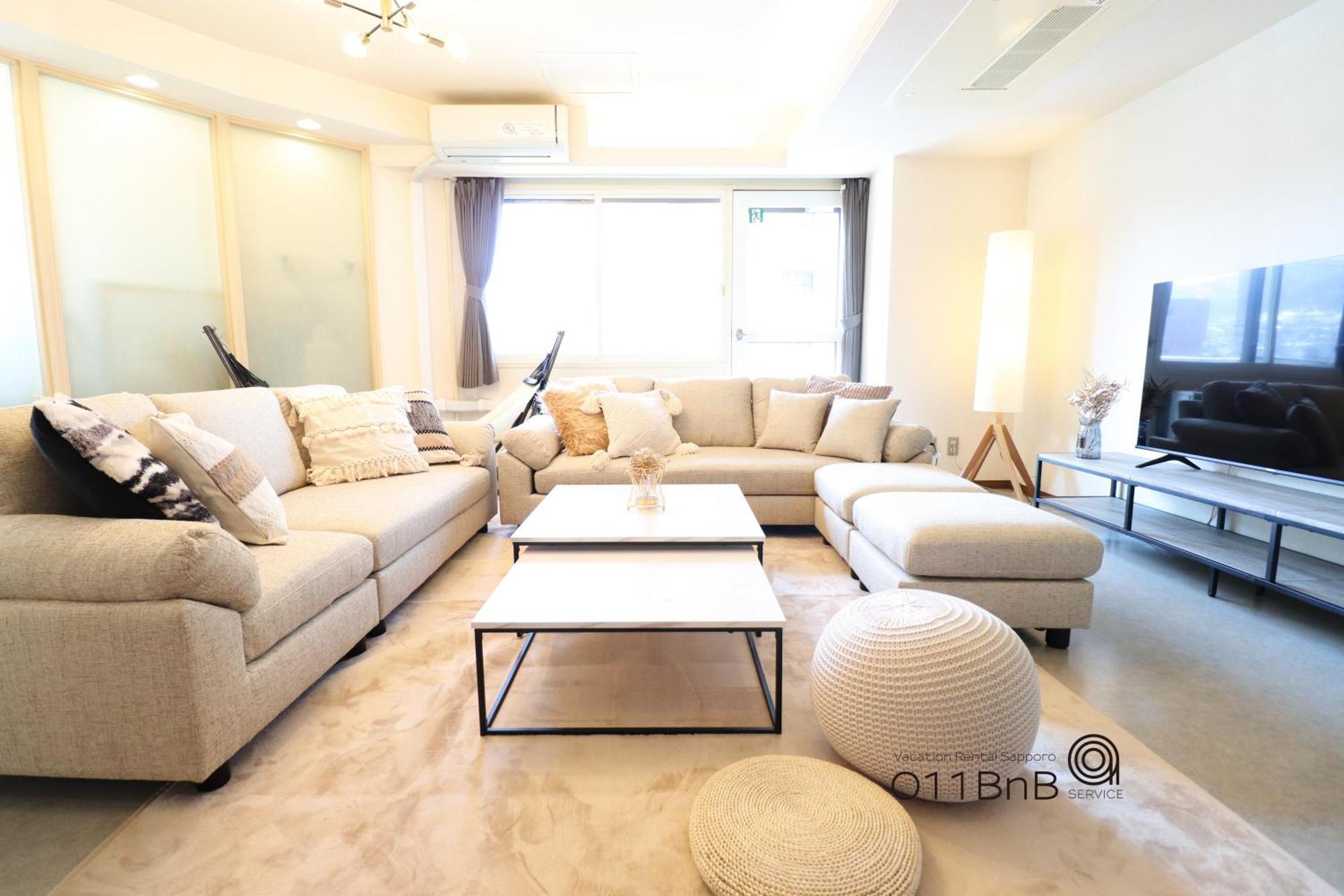 Nk Bld4F Sapporo 3Ldk 3Br 1 Floor 1 Room Extérieur photo