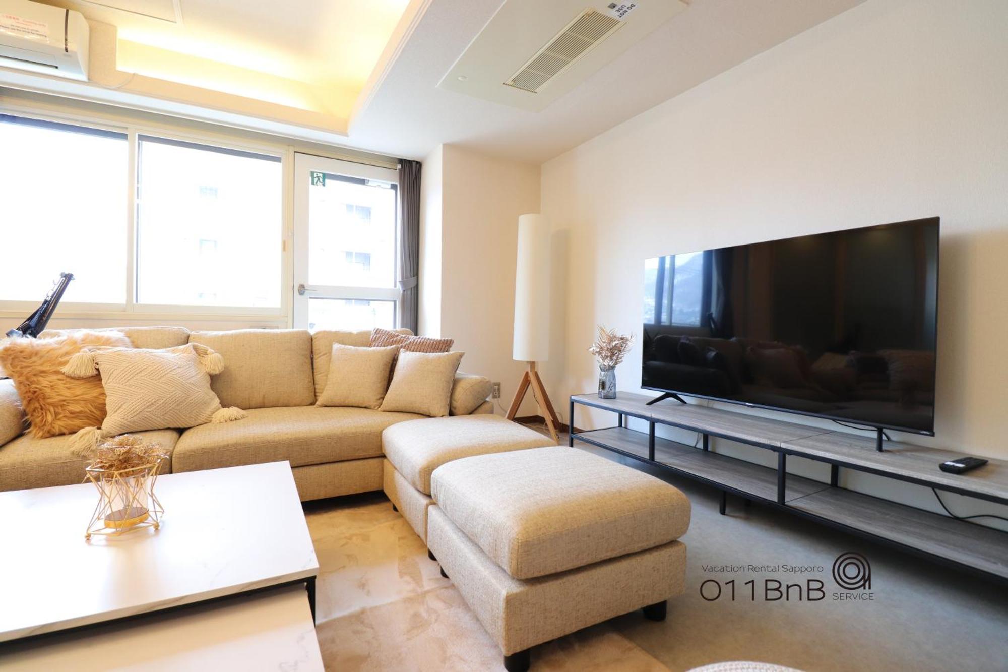 Nk Bld4F Sapporo 3Ldk 3Br 1 Floor 1 Room Extérieur photo