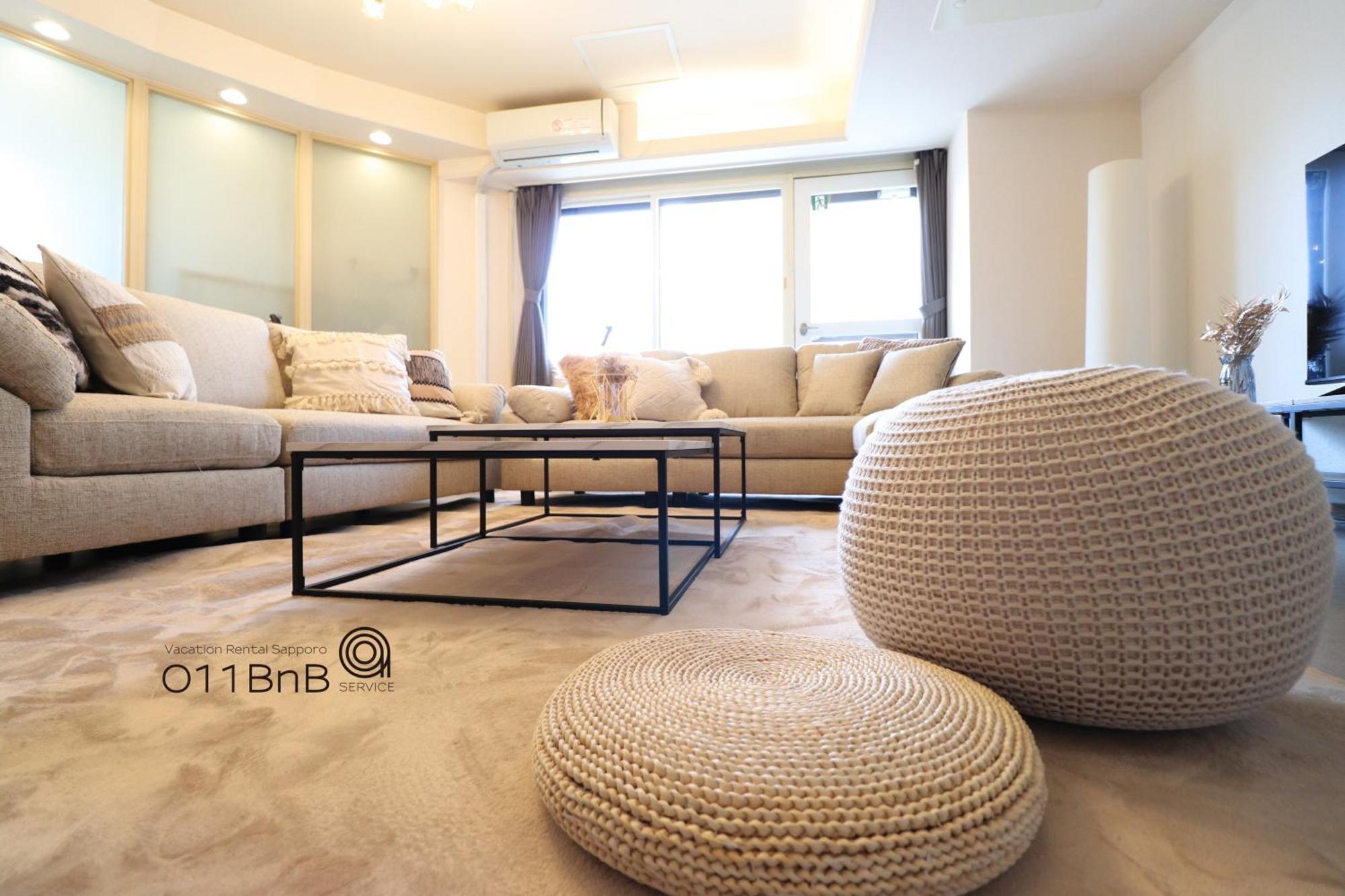 Nk Bld4F Sapporo 3Ldk 3Br 1 Floor 1 Room Extérieur photo