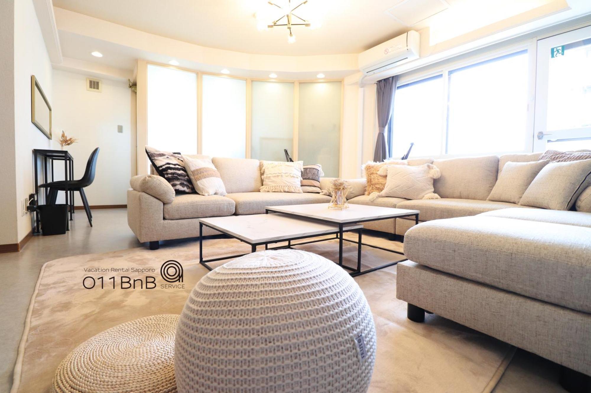 Nk Bld4F Sapporo 3Ldk 3Br 1 Floor 1 Room Extérieur photo