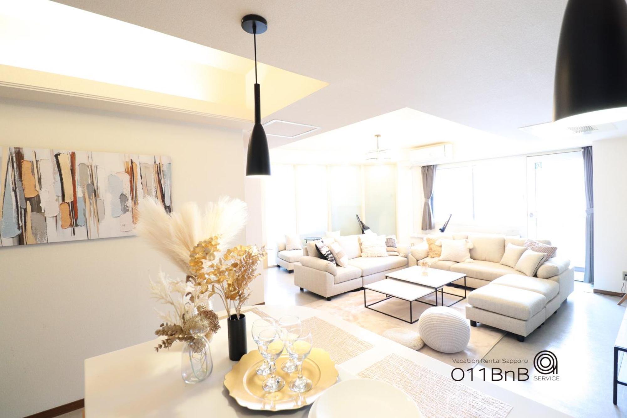 Nk Bld4F Sapporo 3Ldk 3Br 1 Floor 1 Room Extérieur photo