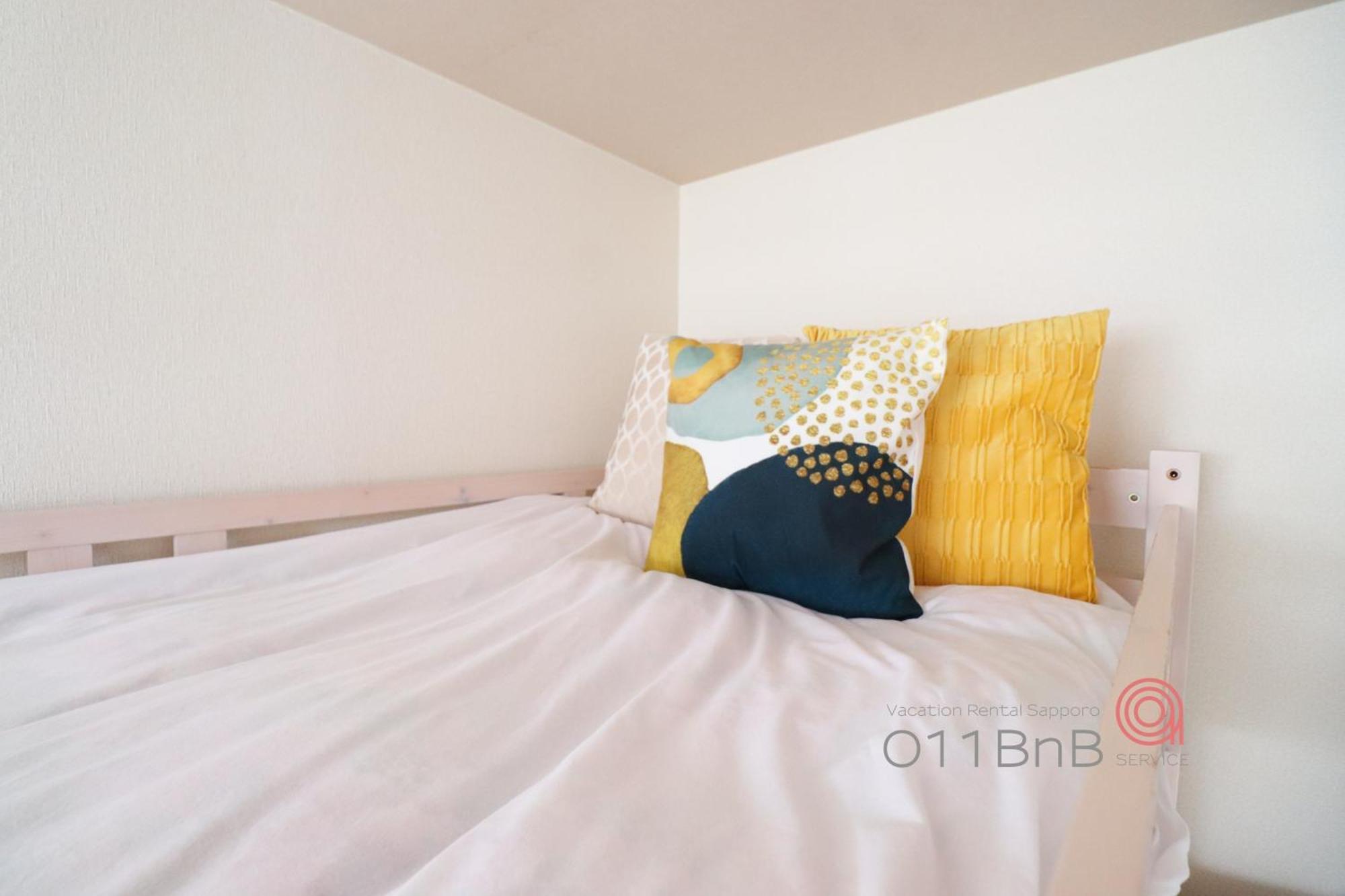Nk Bld4F Sapporo 3Ldk 3Br 1 Floor 1 Room Extérieur photo