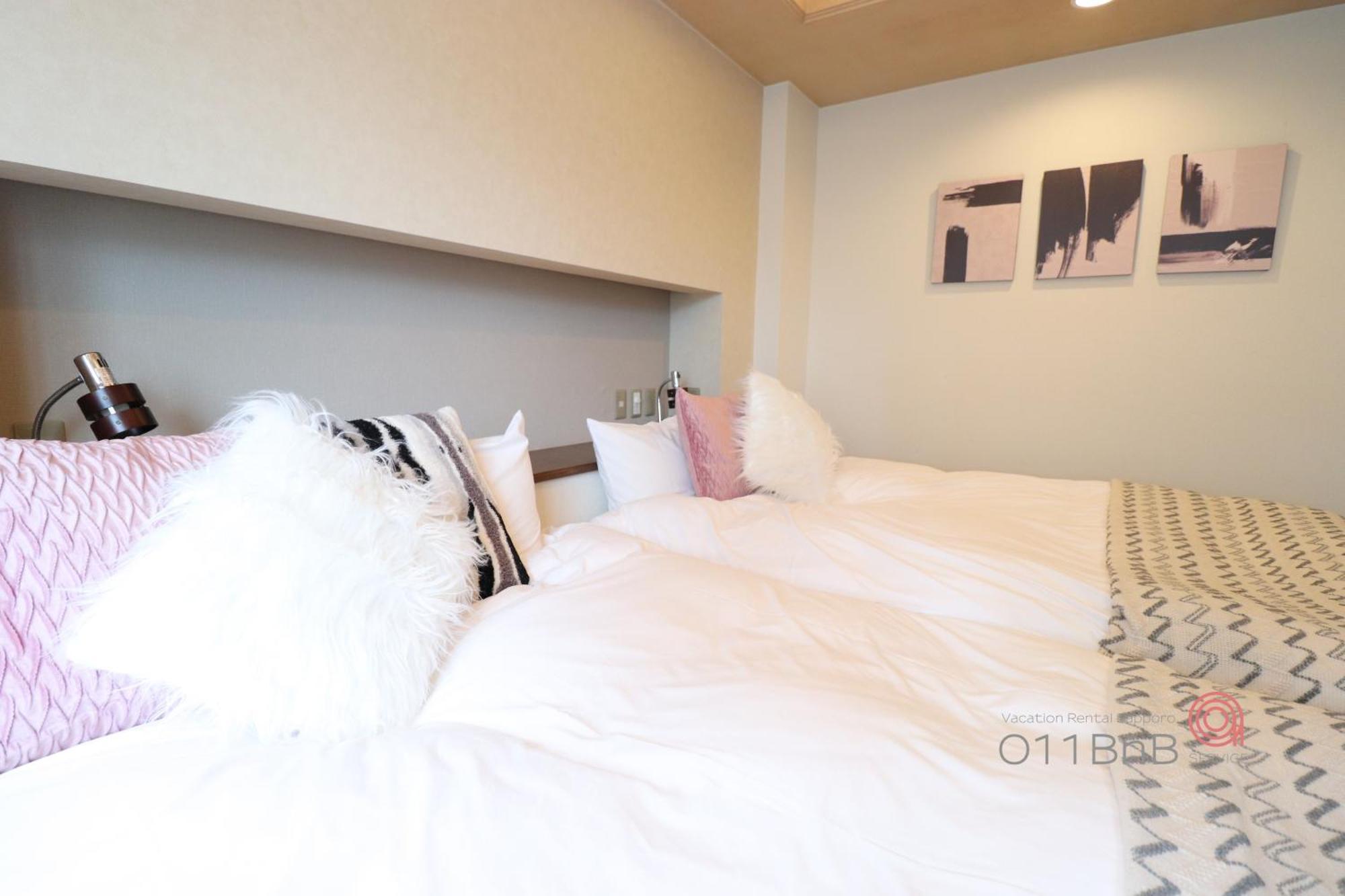 Nk Bld4F Sapporo 3Ldk 3Br 1 Floor 1 Room Extérieur photo