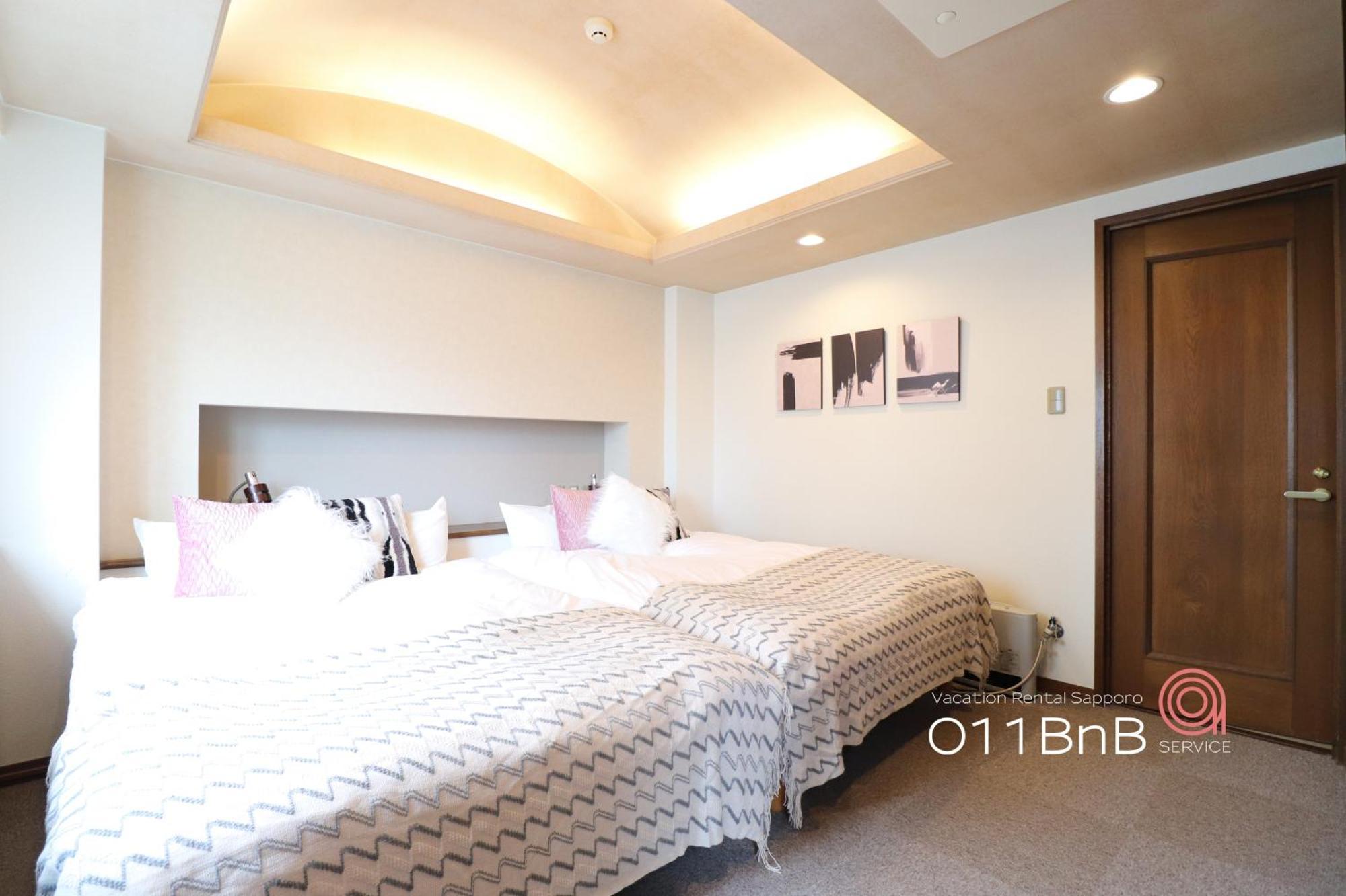 Nk Bld4F Sapporo 3Ldk 3Br 1 Floor 1 Room Extérieur photo