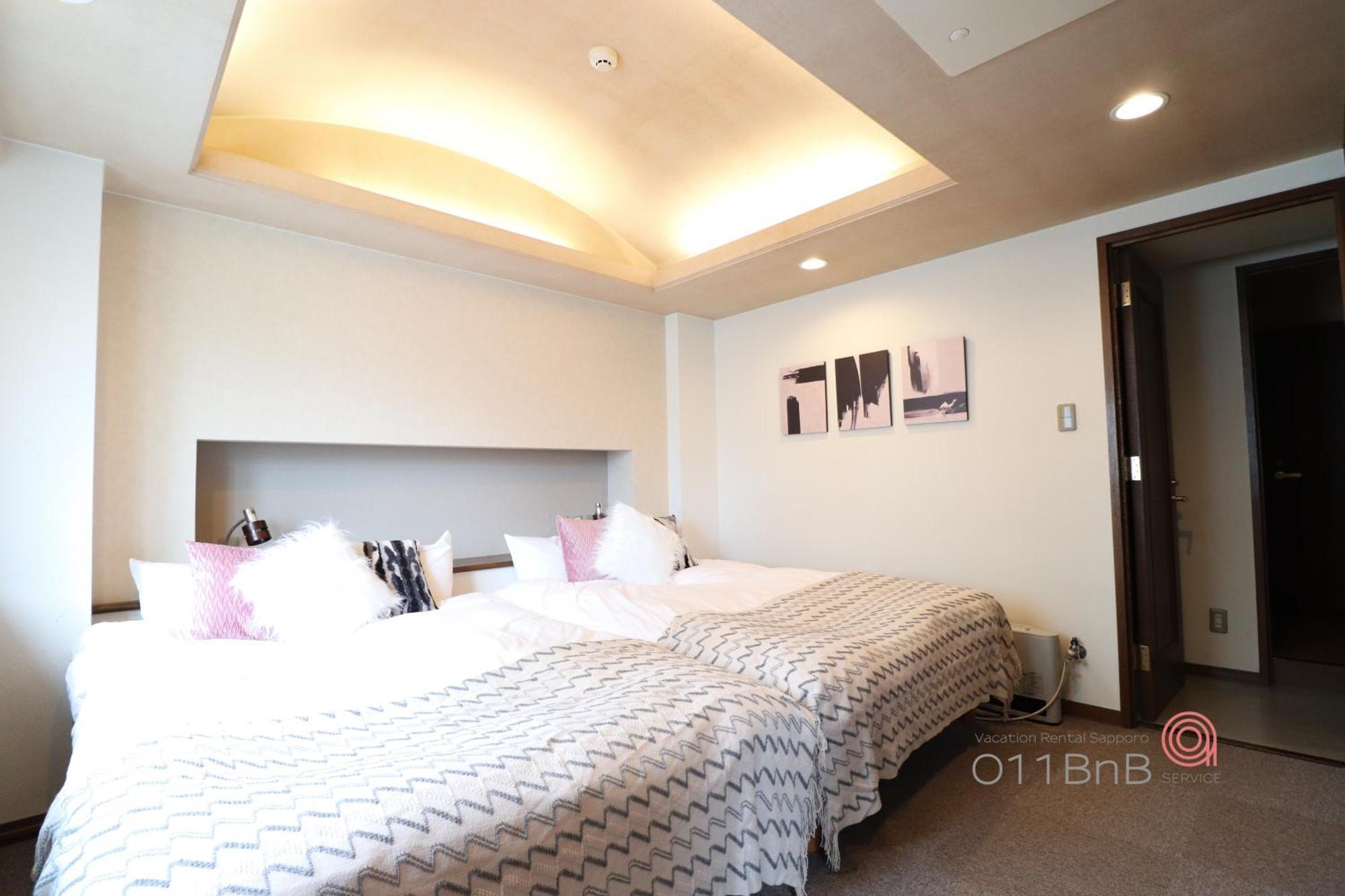 Nk Bld4F Sapporo 3Ldk 3Br 1 Floor 1 Room Extérieur photo